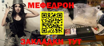 марки lsd Сланцы