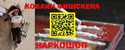 герыч Славгород