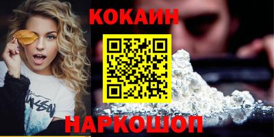 герыч Славгород