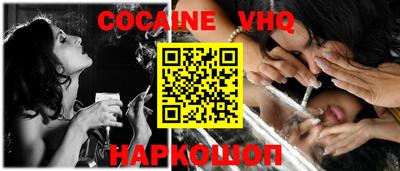 марки lsd Сланцы