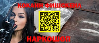 герыч Славгород