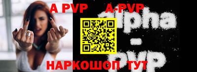 герыч Славгород