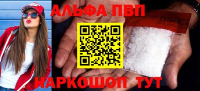 герыч Славгород