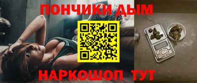 герыч Славгород