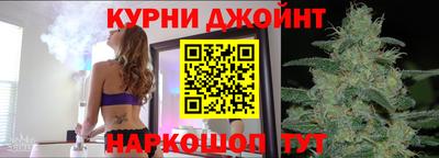 марки lsd Сланцы