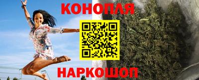а пвп мука Северобайкальск