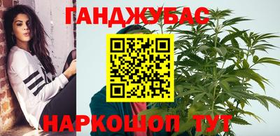 марки lsd Сланцы