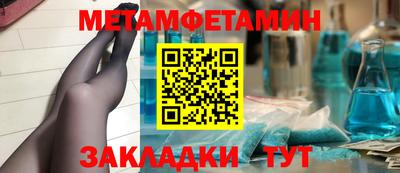 герыч Славгород