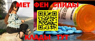 молекула духа Свободный