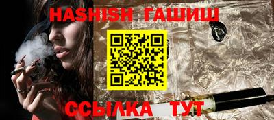 молекула духа Свободный
