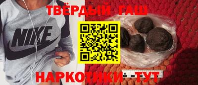 а пвп мука Северобайкальск