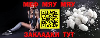 марки lsd Сланцы